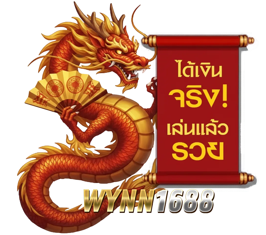 wynn 1688 slot